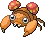 Paras