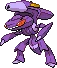 Genesect
